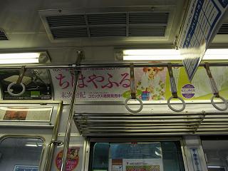 DSCF8666.jpg 800x600 149KB 