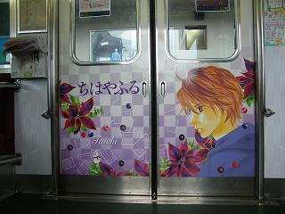 DSCF8667.jpg 800x600 152KB 