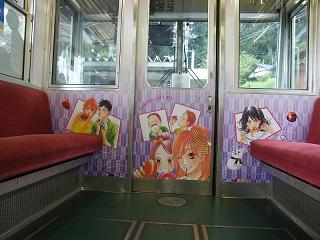 DSCF8668.jpg 800x600 189KB 