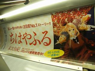 DSCF8684.jpg 800x600 129KB 