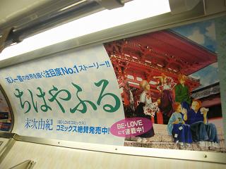 DSCF8685.jpg 800x600 134KB 