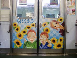 DSCF8687.jpg 800x600 176KB 