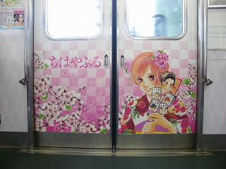 DSCF8688.jpg 800x600 164KB 