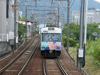 DSCF8621.jpg 800x600 250KB 