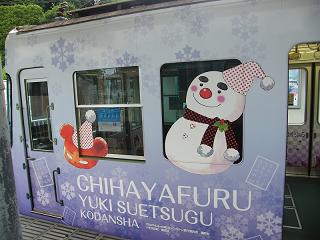 DSCF8646.jpg 800x600 153KB 