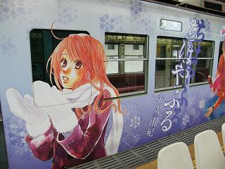 DSCF8647.jpg 800x600 167KB 