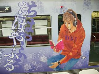 DSCF8648.jpg 800x600 155KB 