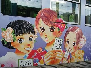 DSCF8649.jpg 800x600 193KB 