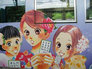 DSCF8650.jpg 800x600 195KB 