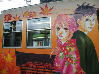 DSCF8651.jpg 800x600 172KB 