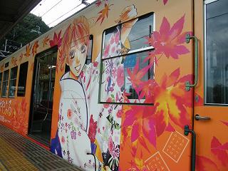 DSCF8653.jpg 800x600 183KB 