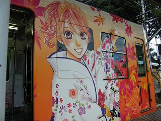 DSCF8654.jpg 800x600 184KB 