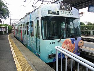 DSCF8674.jpg 800x600 202KB 