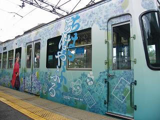 DSCF8675.jpg 800x600 182KB 