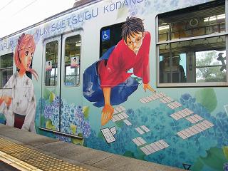 DSCF8677.jpg 800x600 195KB 