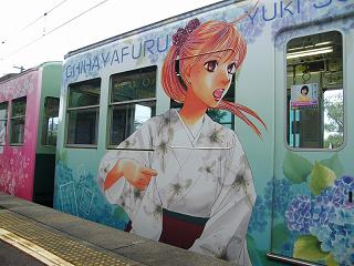 DSCF8678.jpg 800x600 178KB 