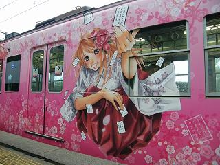 DSCF8679.jpg 800x600 192KB 