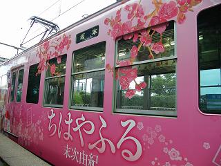 DSCF8680.jpg 800x600 176KB 