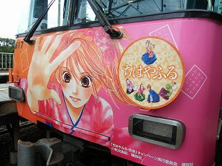 DSCF8683.jpg 800x600 179KB 