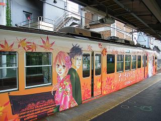 DSCF8689.jpg 800x600 213KB 