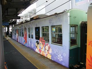 DSCF8690.jpg 800x600 158KB 