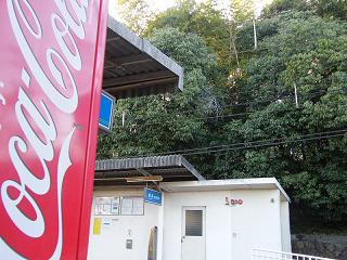 01203s.jpg 800x600 213KB 