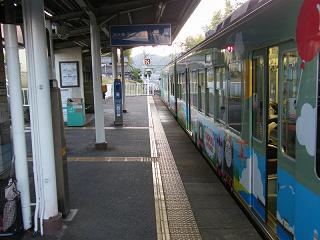 01205s.jpg 800x600 181KB 