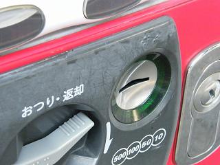 01206s.jpg 800x600 128KB 