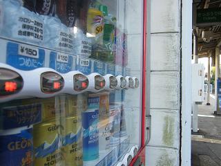 01207s.jpg 800x600 146KB 