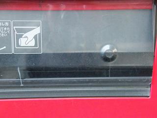 01211s.jpg 800x600 106KB 