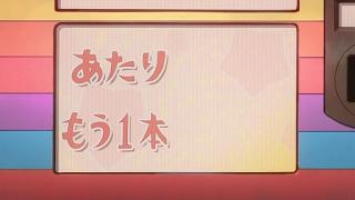 01217.jpg 512x288 31KB 