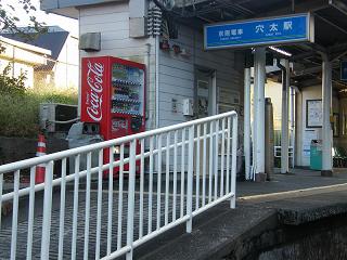 01219s.jpg 800x600 193KB 