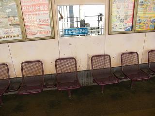 01027s.jpg 800x600 163KB 