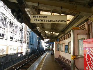 11208s.jpg 800x600 197KB 