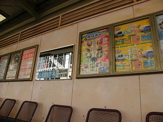 11223s.jpg 800x600 173KB 