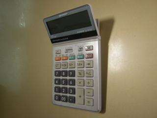 z02106s.jpg 800x600 72KB 