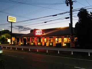 10150s.jpg 800x600 149KB 