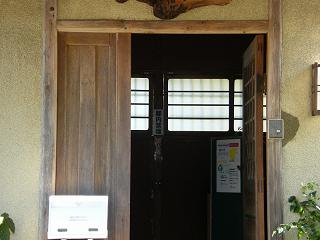 07071s.jpg 800x600 154KB 