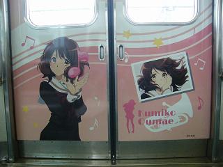 DSCF8665.jpg 800x600 133KB 