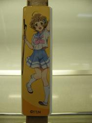 DSCF8680.jpg 600x800 91KB 