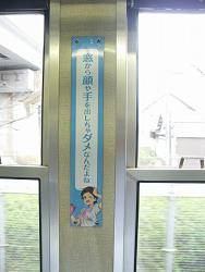 DSCF8687.jpg 600x800 115KB 
