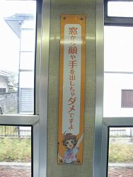 DSCF8688.jpg 600x800 122KB 