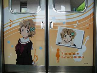DSCF8735.jpg 800x600 129KB 