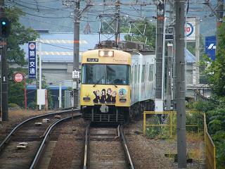 DSCF8660.jpg 800x600 218KB 