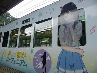 DSCF8696.jpg 800x600 138KB 