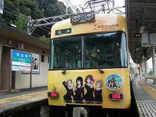 DSCF8705.jpg 800x600 191KB 