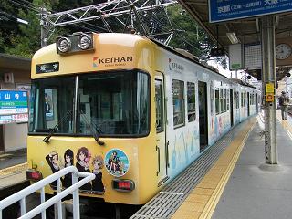 DSCF8707.jpg 800x600 209KB 