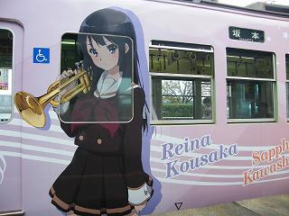 DSCF8718.jpg 800x600 140KB 