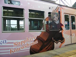 DSCF8719.jpg 800x600 156KB 