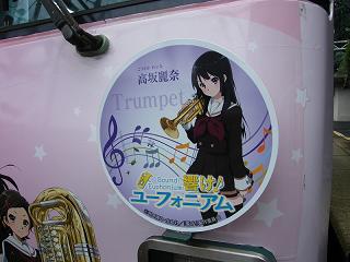 DSCF8728.jpg 800x600 136KB 